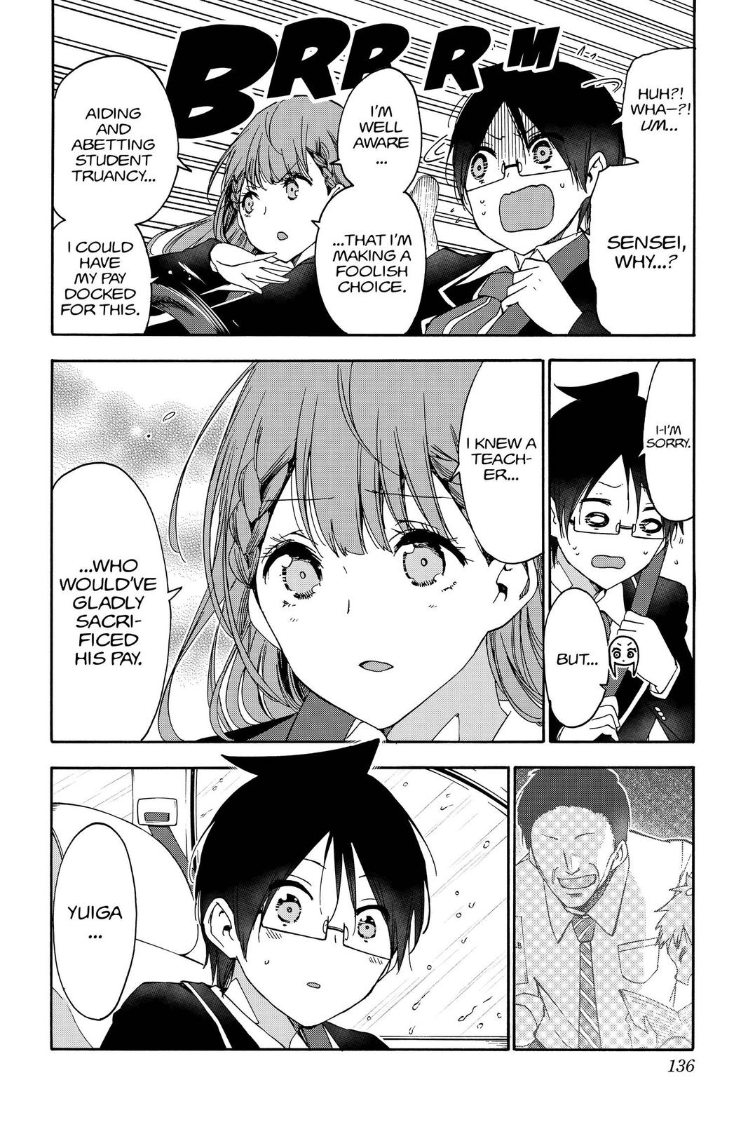 We Never Learn Chapter 148 - Page 6