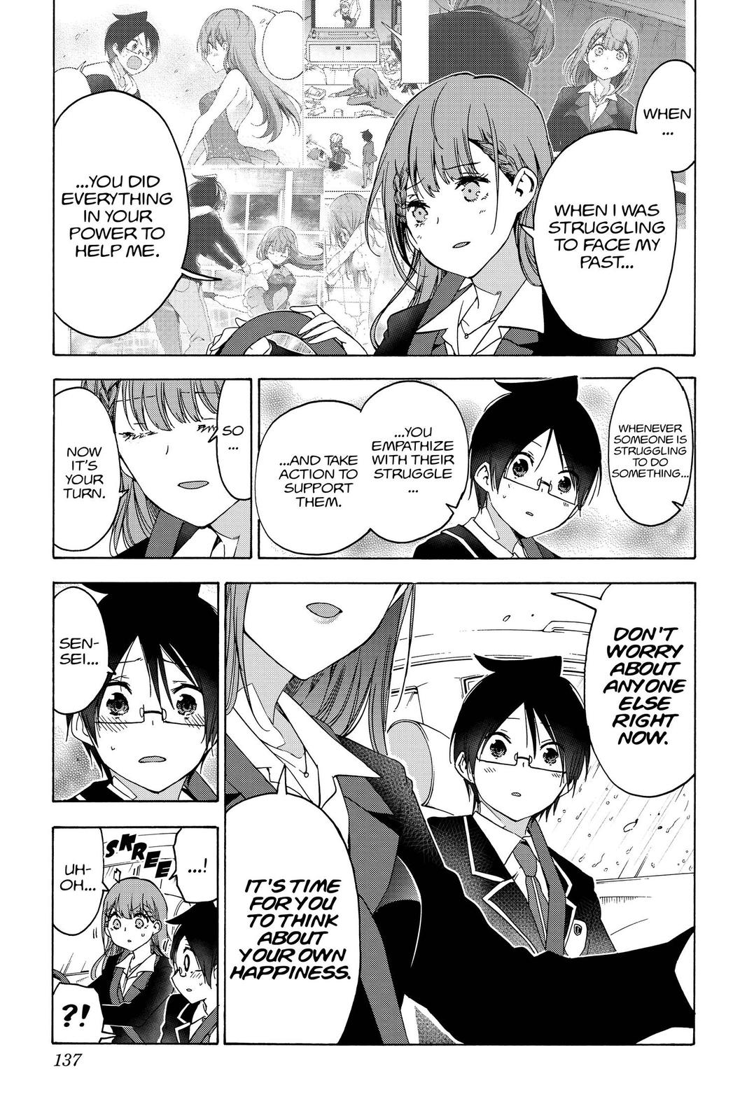We Never Learn Chapter 148 - Page 7
