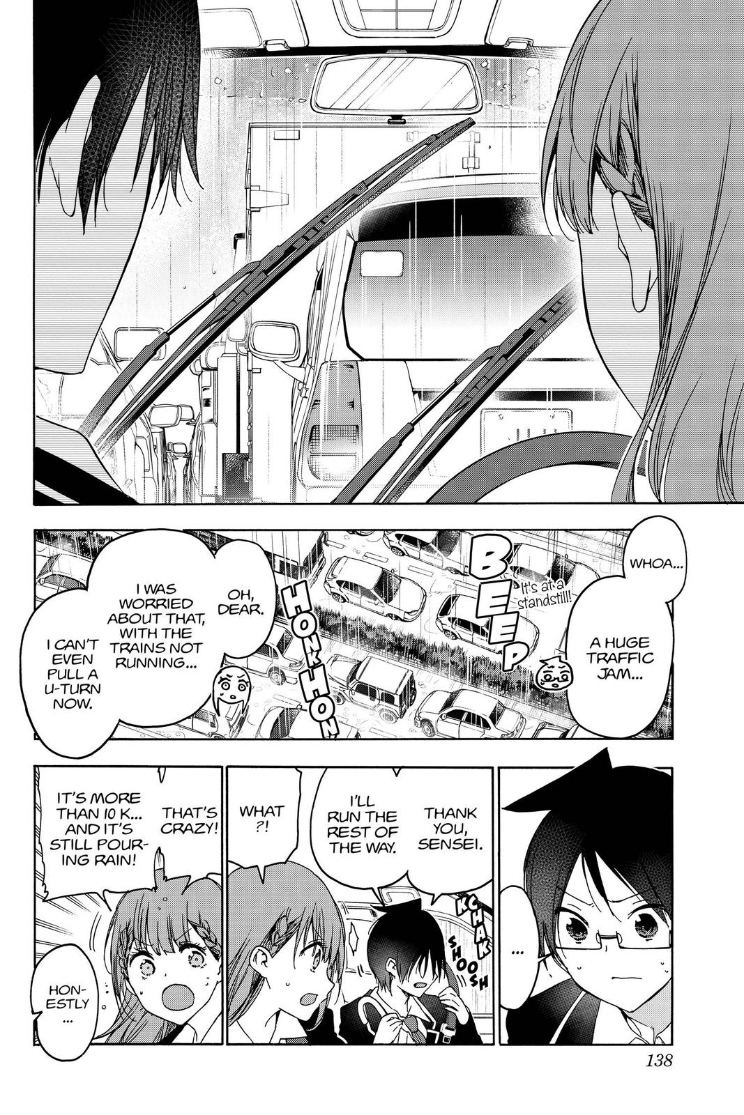 We Never Learn Chapter 148 - Page 8