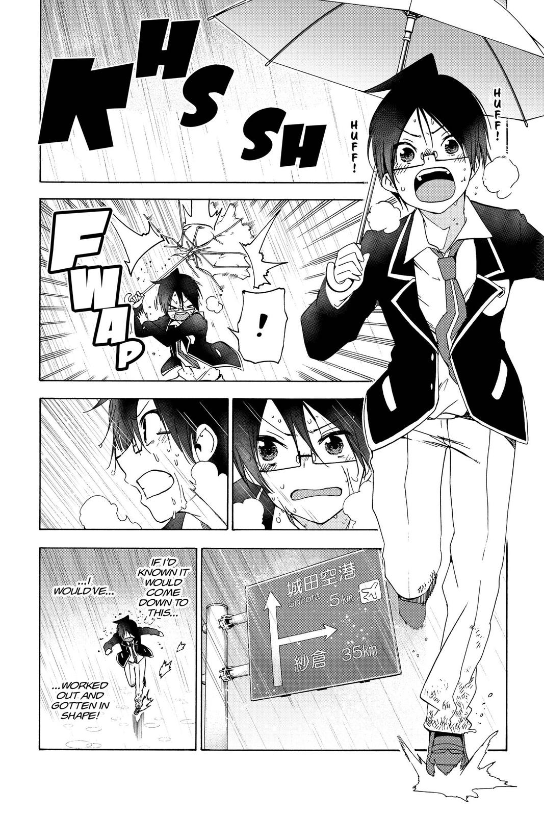 We Never Learn Chapter 148 - Page 10