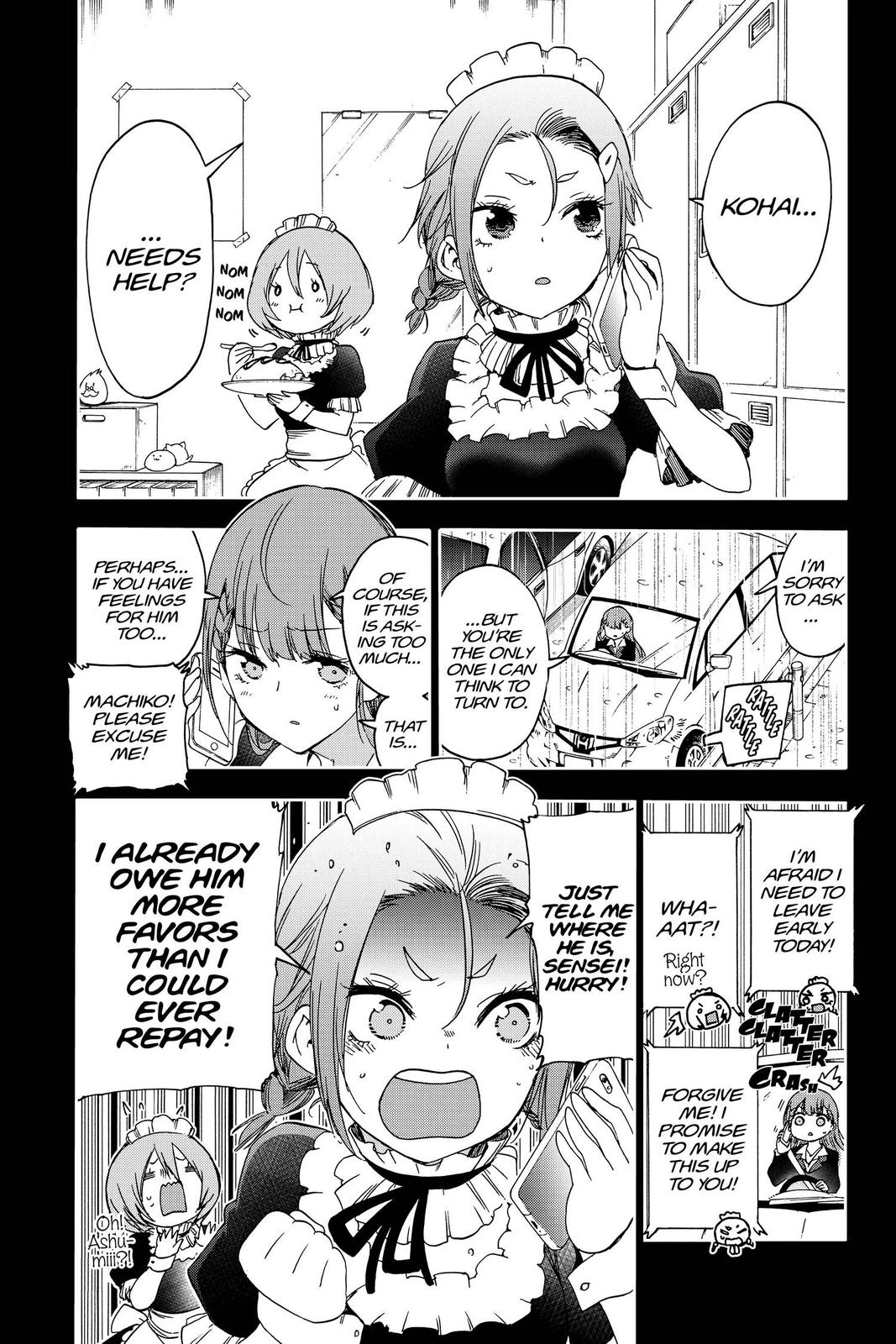 We Never Learn Chapter 148 - Page 13