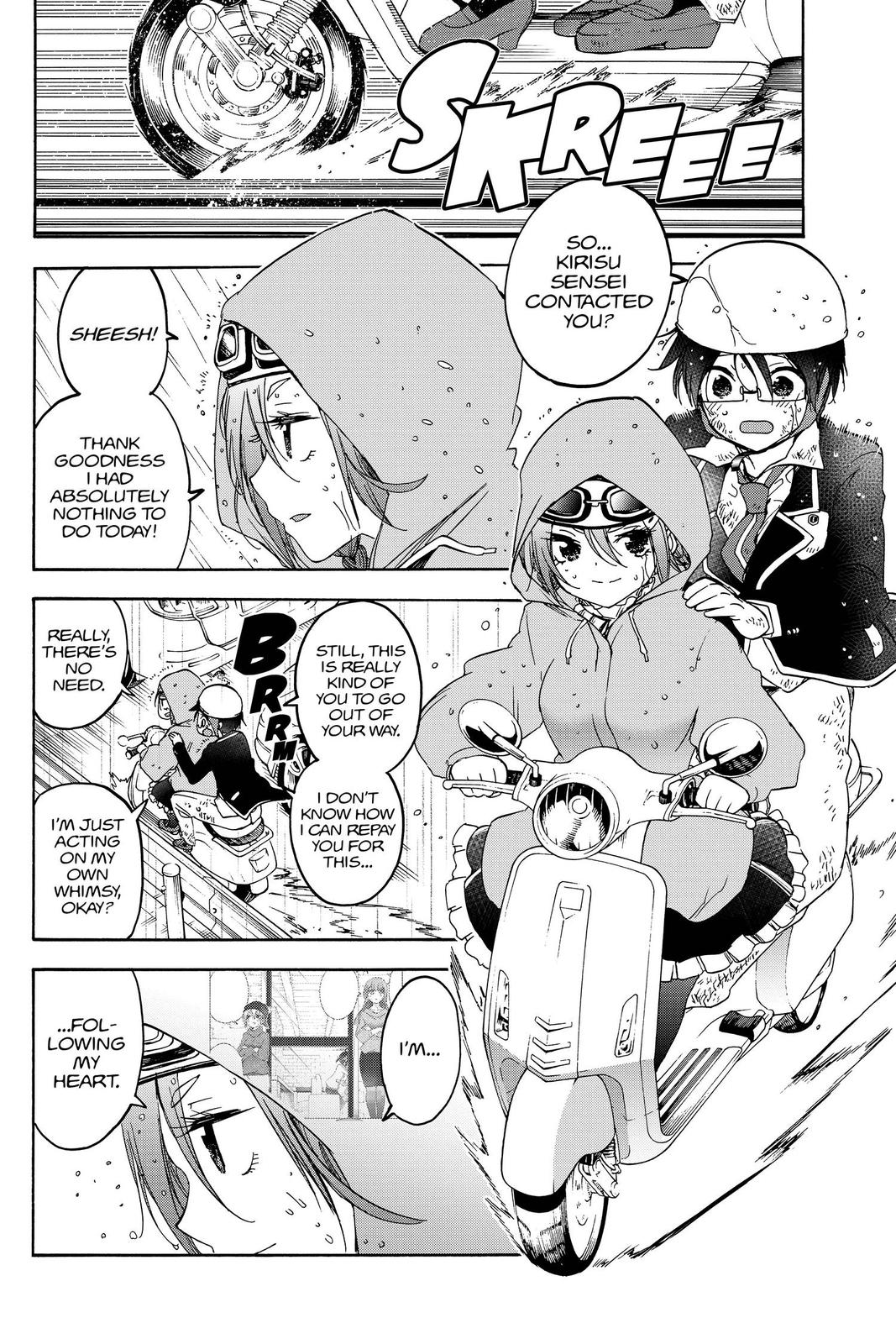 We Never Learn Chapter 148 - Page 14