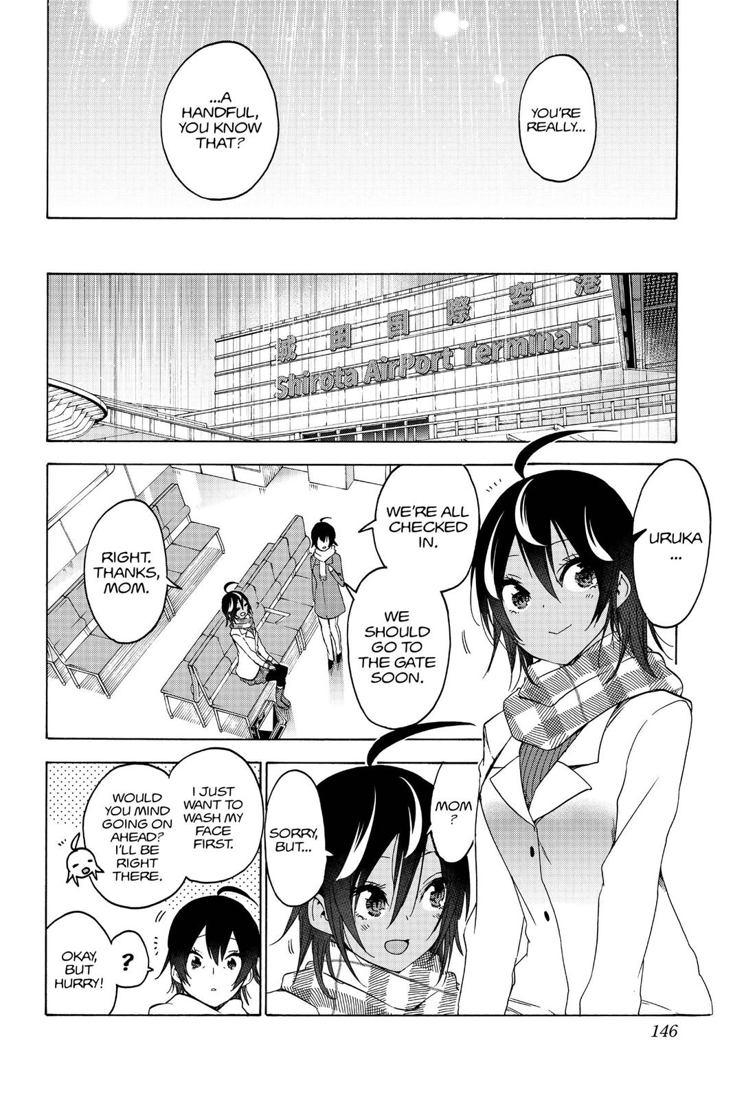 We Never Learn Chapter 148 - Page 16