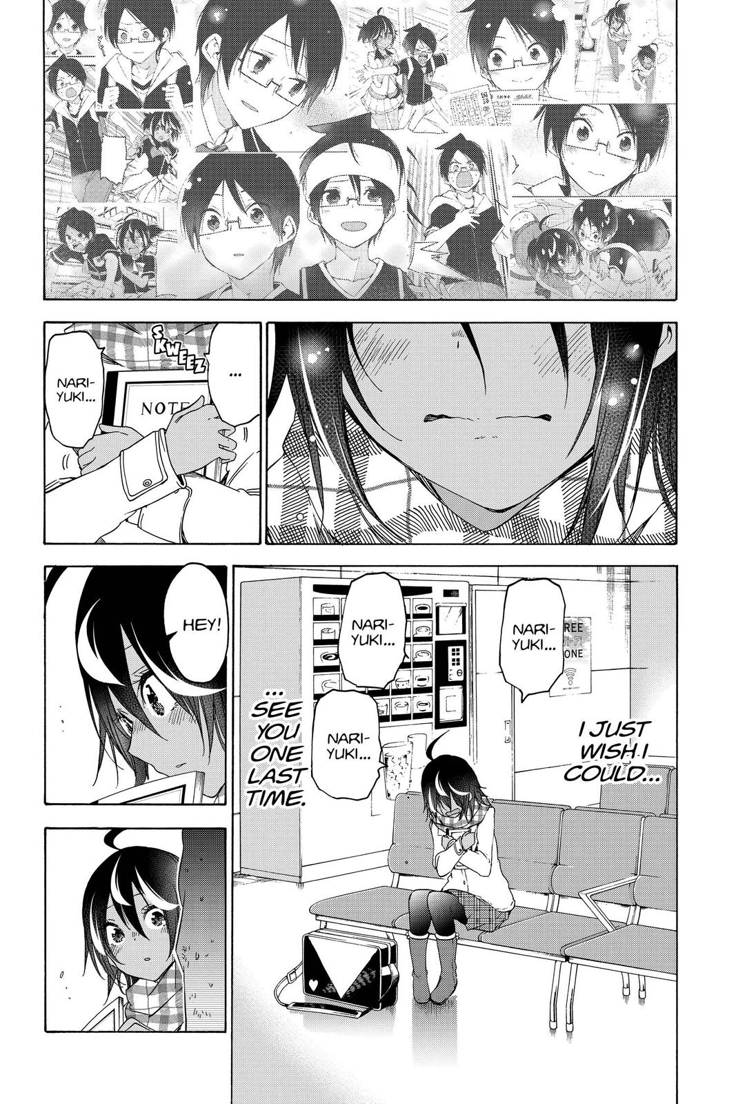 We Never Learn Chapter 148 - Page 18