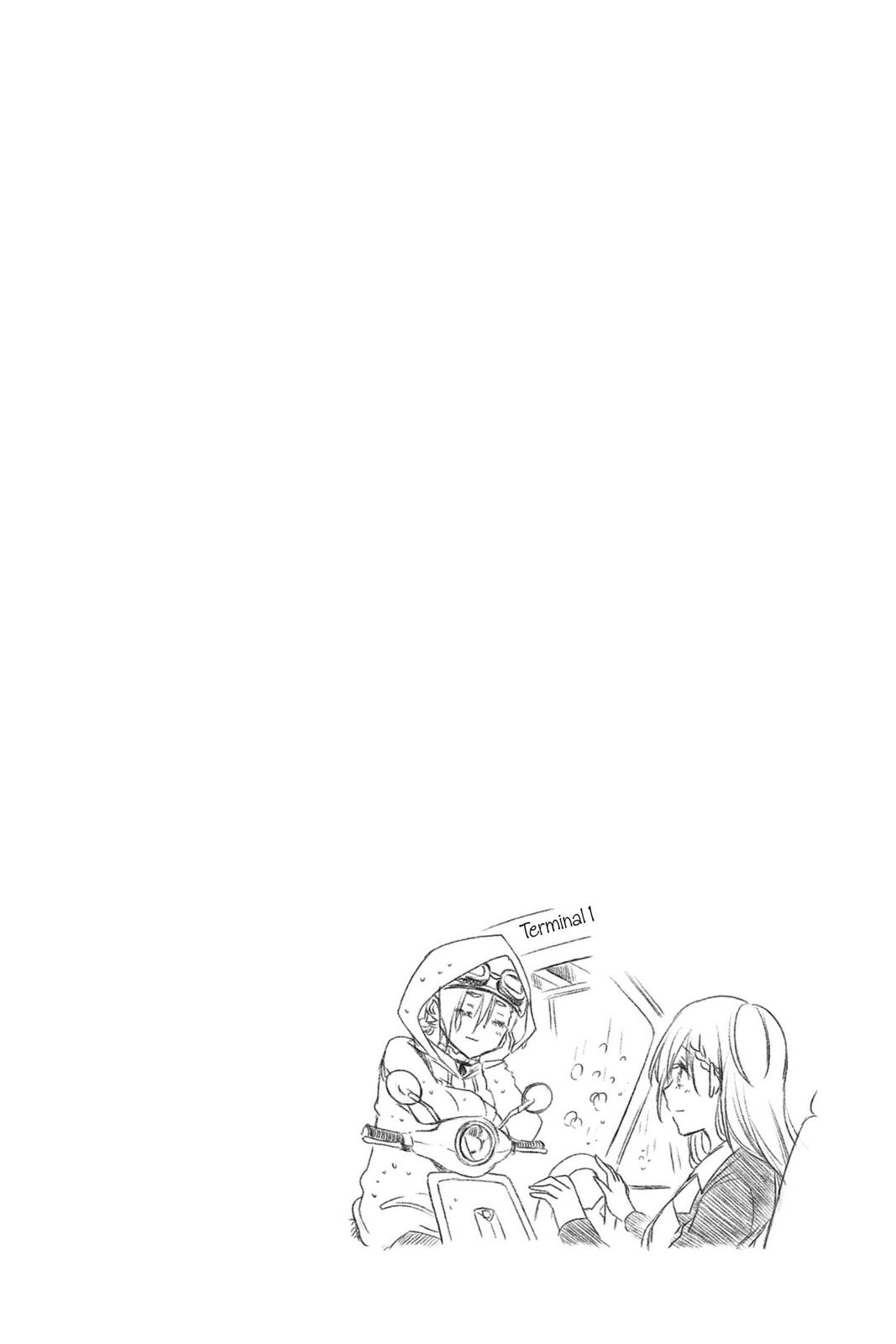 We Never Learn Chapter 148 - Page 20