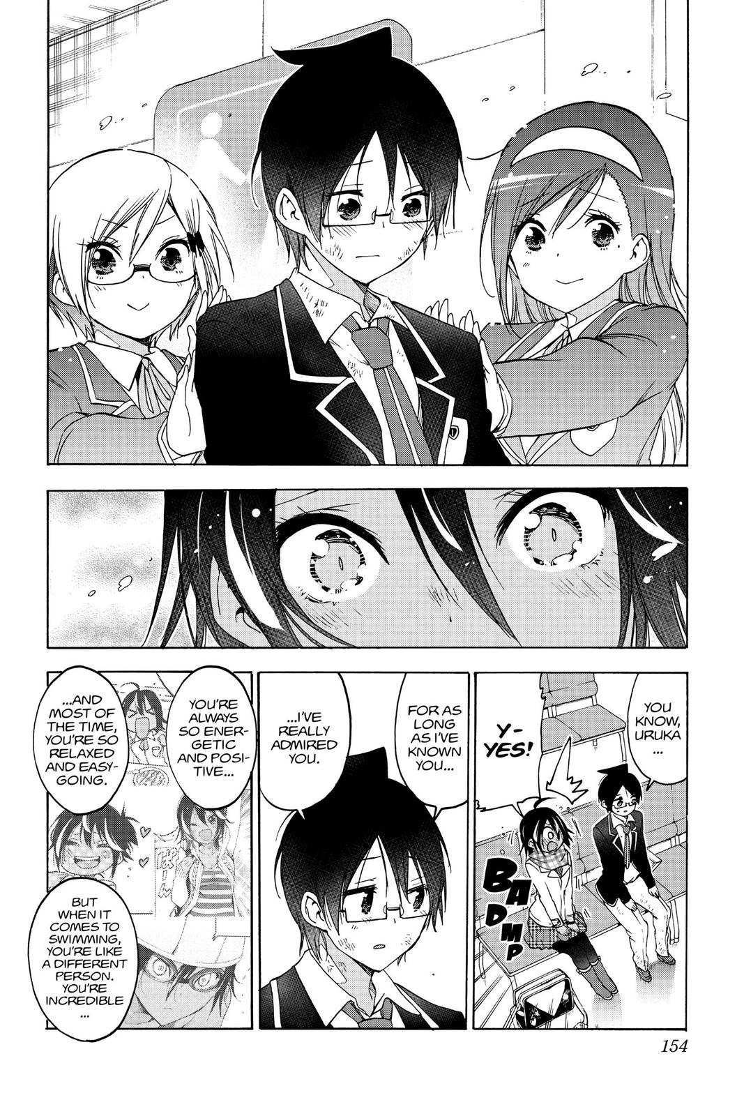 We Never Learn Chapter 149 - Page 4