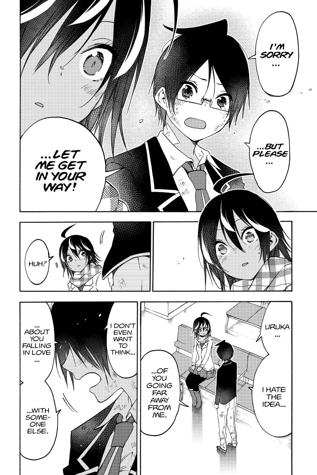 We Never Learn Chapter 149 - Page 6