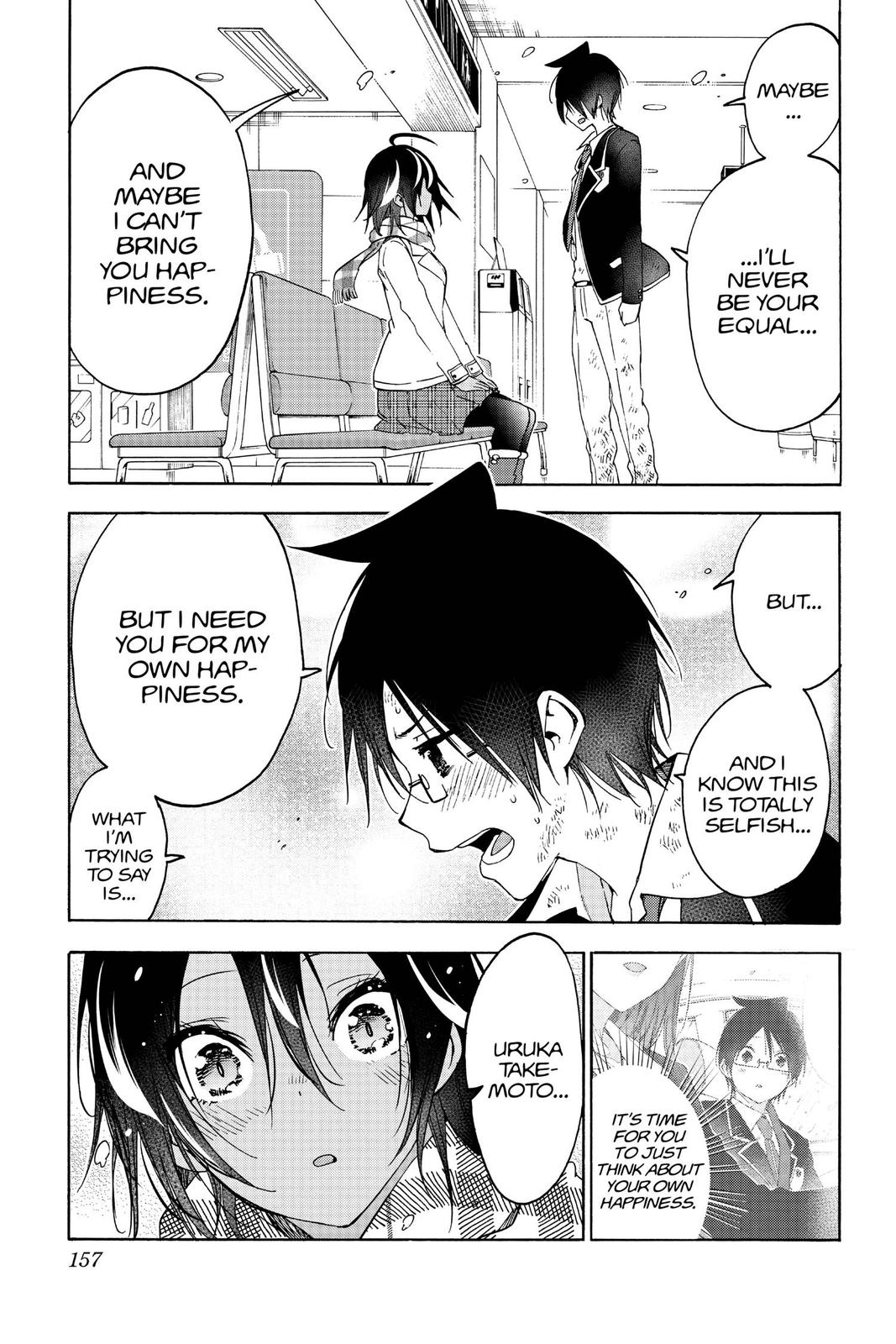 We Never Learn Chapter 149 - Page 7