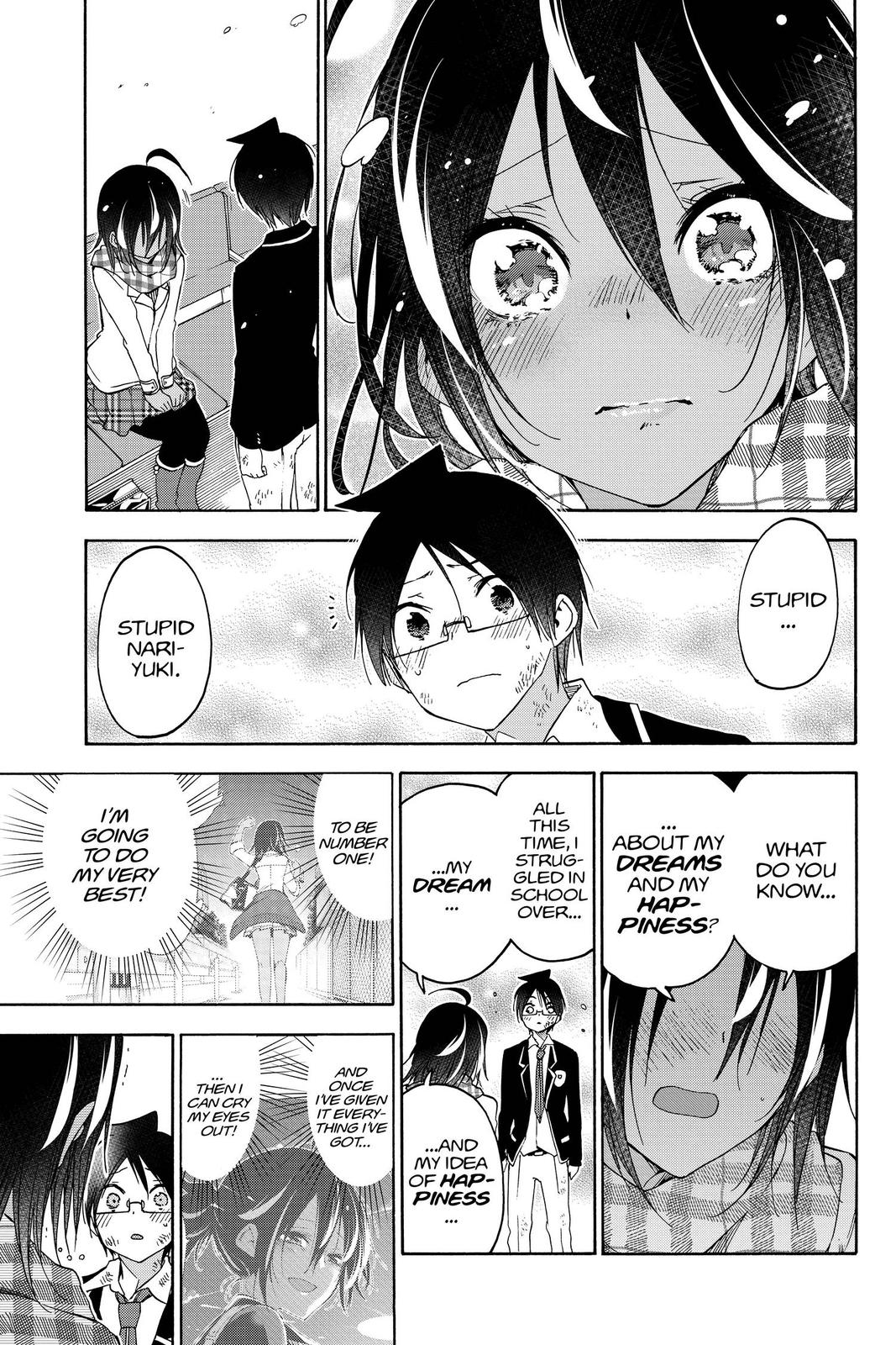 We Never Learn Chapter 149 - Page 9