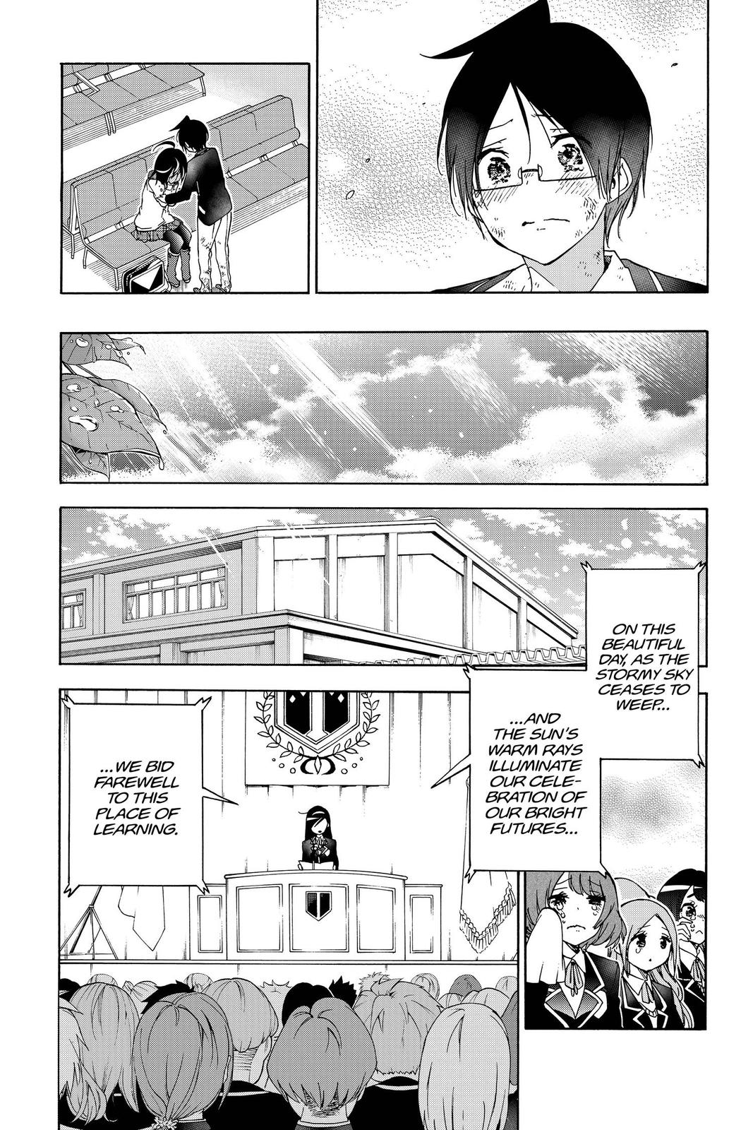 We Never Learn Chapter 149 - Page 11