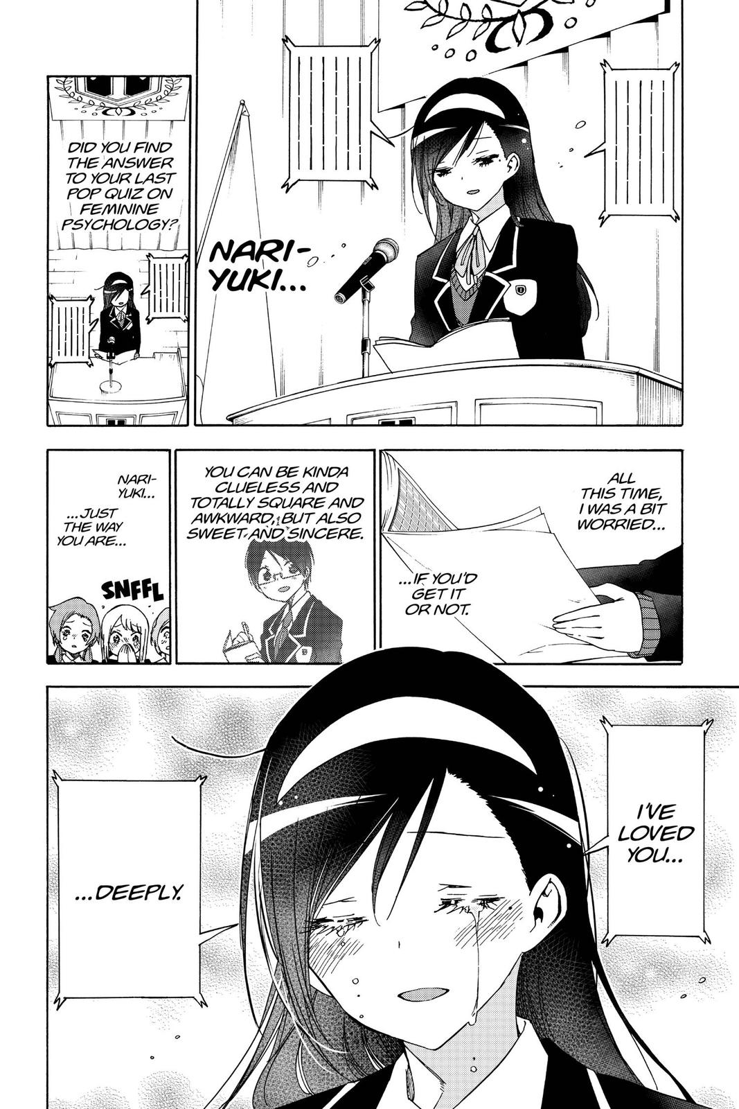 We Never Learn Chapter 149 - Page 12