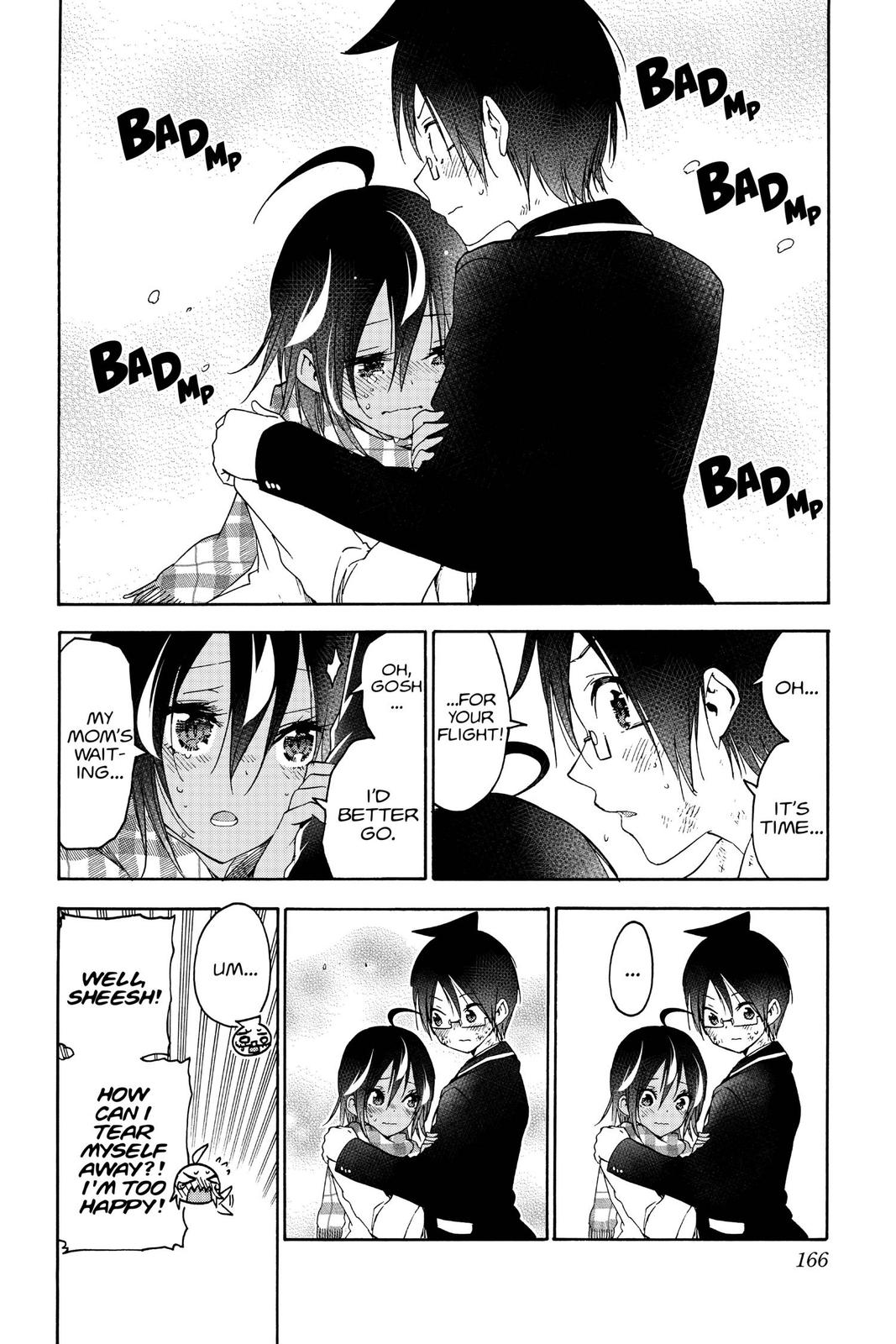 We Never Learn Chapter 149 - Page 16