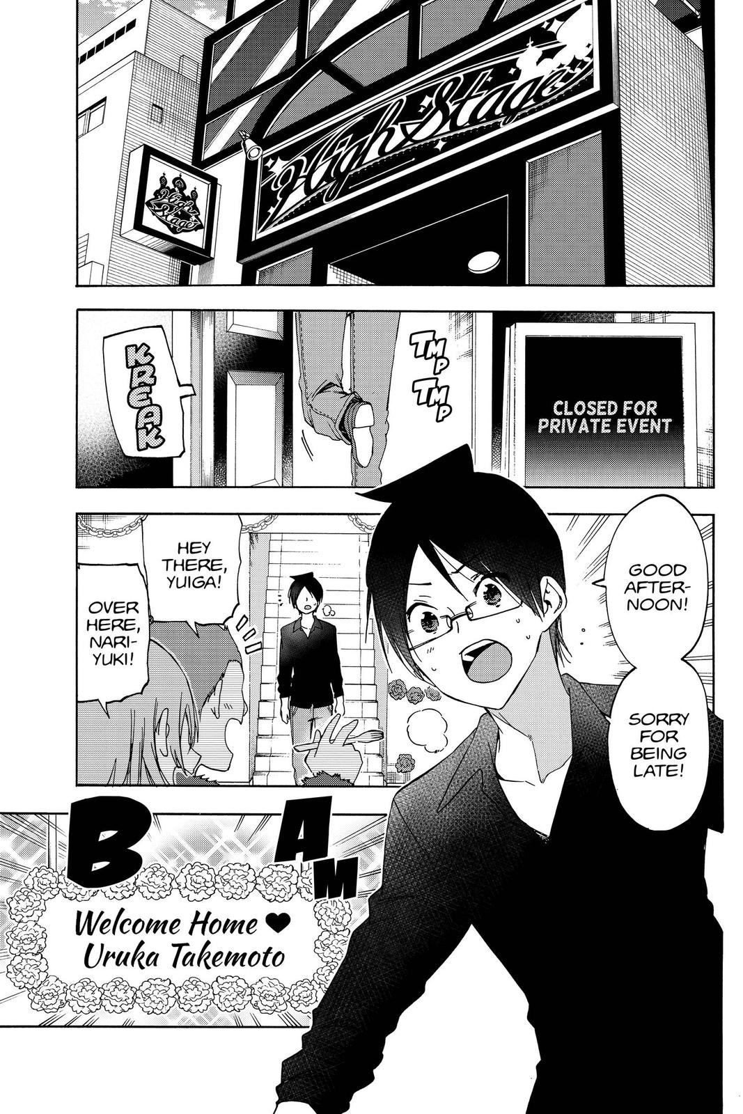 We Never Learn Chapter 150 - Page 4