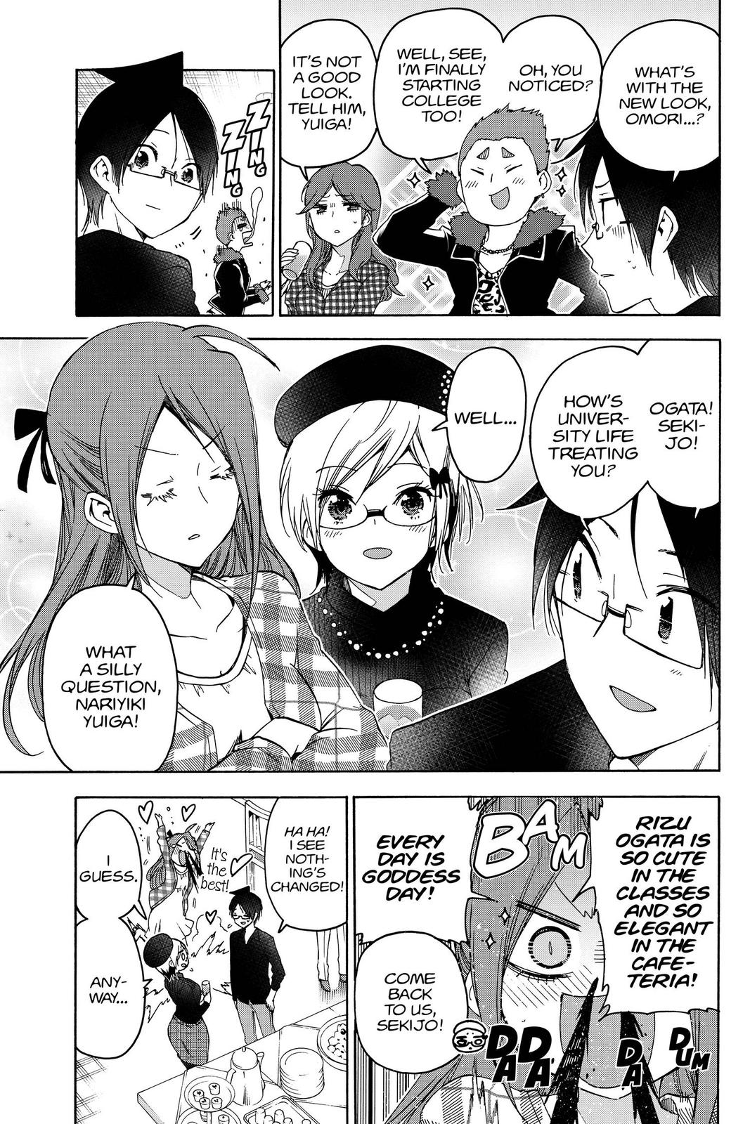 We Never Learn Chapter 150 - Page 6