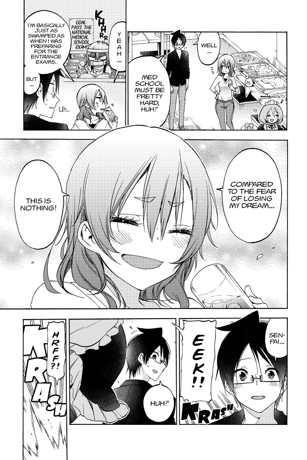 We Never Learn Chapter 150 - Page 10