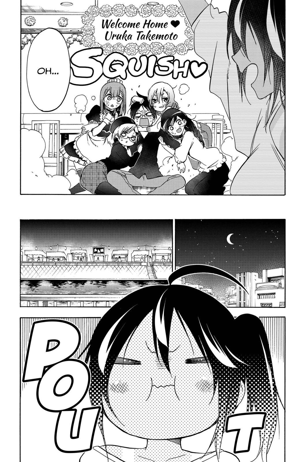 We Never Learn Chapter 150 - Page 15