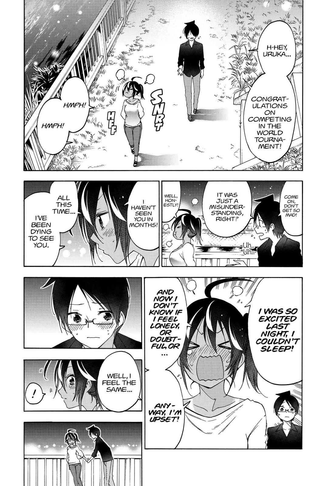 We Never Learn Chapter 150 - Page 16