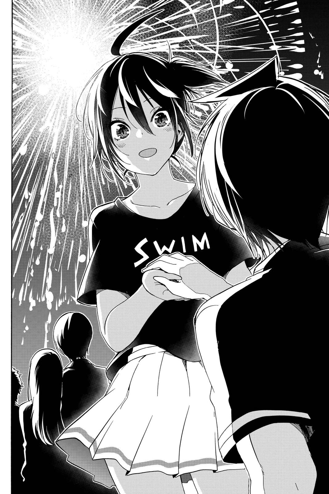 We Never Learn Chapter 150 - Page 19