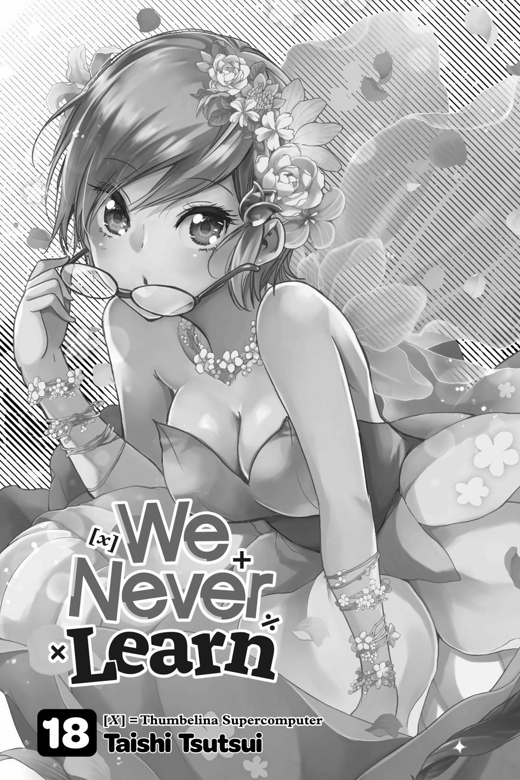 We Never Learn Chapter 151 - Page 4