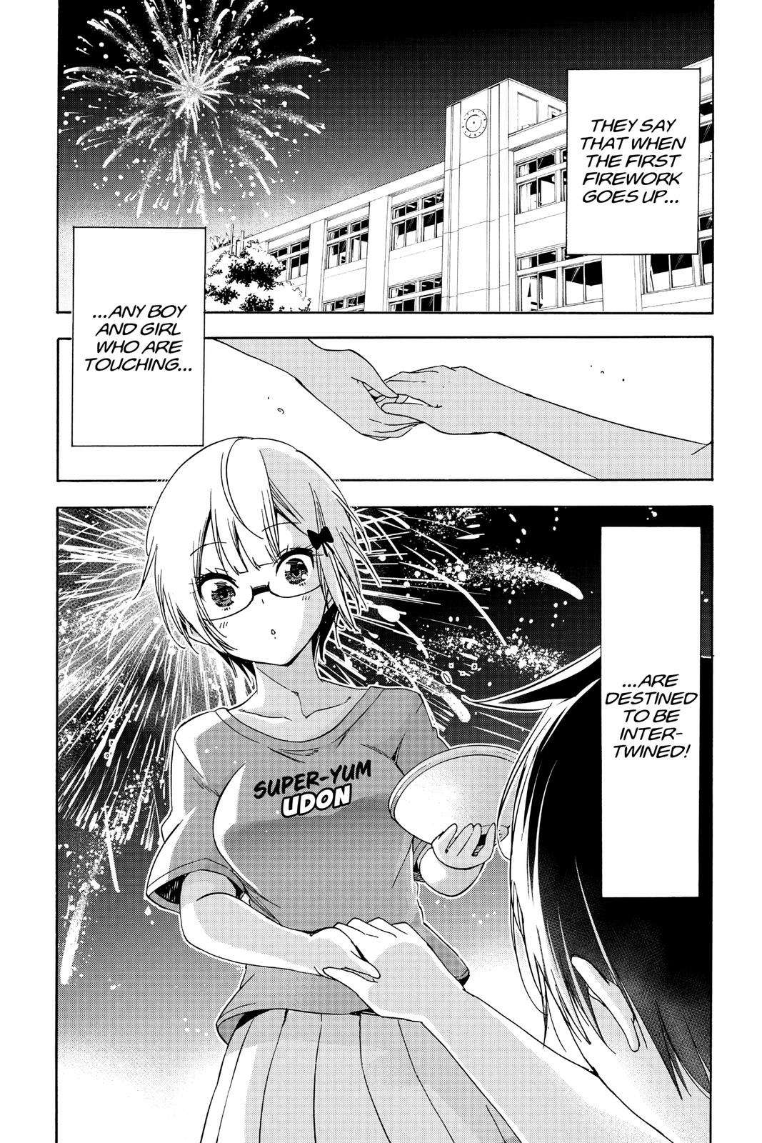 We Never Learn Chapter 151 - Page 9