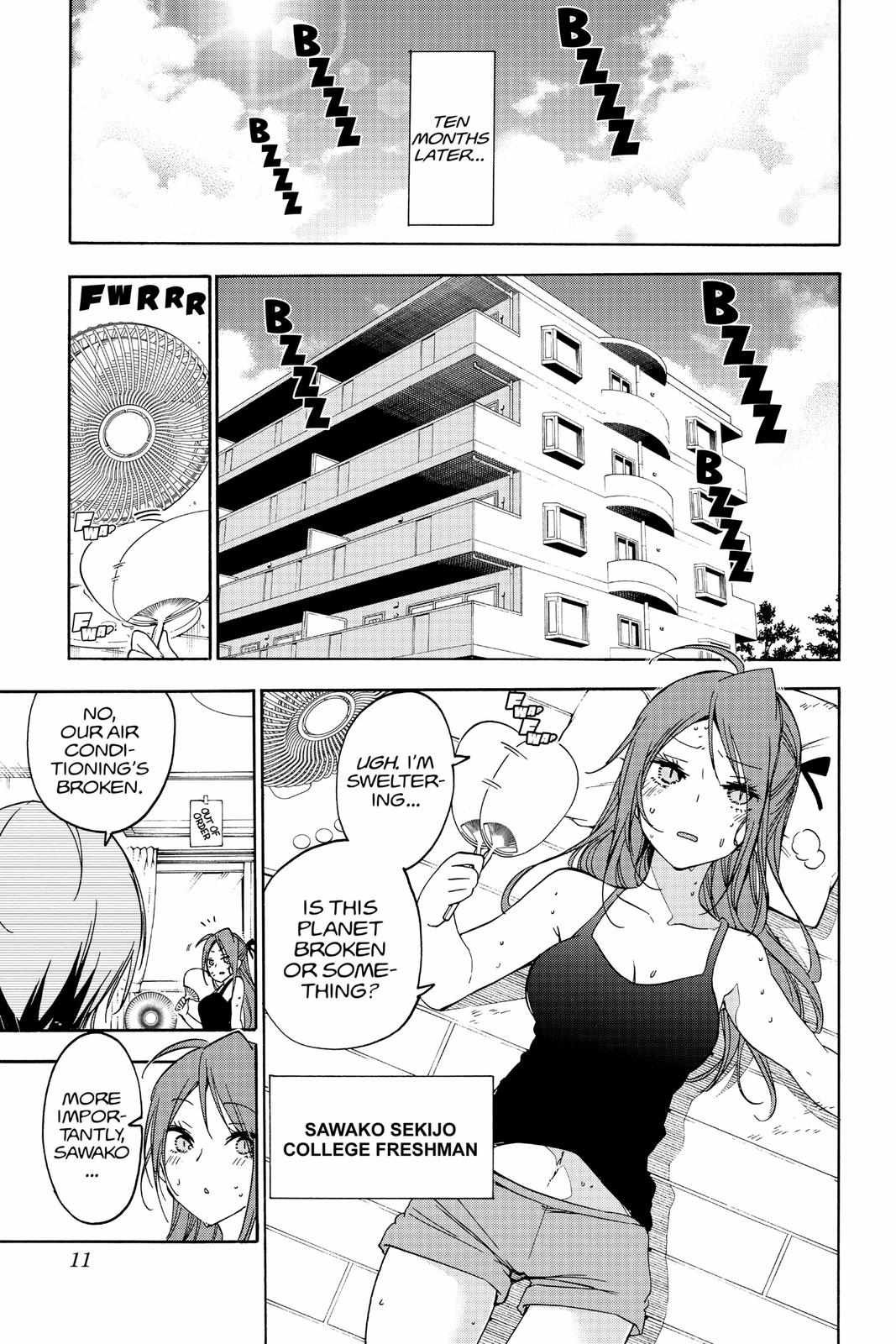 We Never Learn Chapter 151 - Page 11