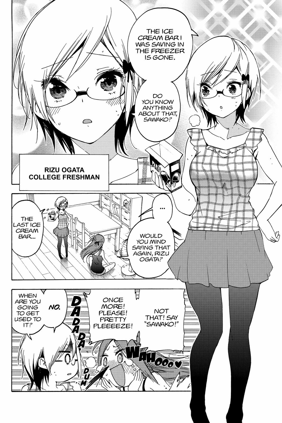 We Never Learn Chapter 151 - Page 12