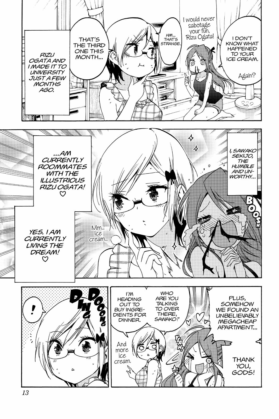 We Never Learn Chapter 151 - Page 13