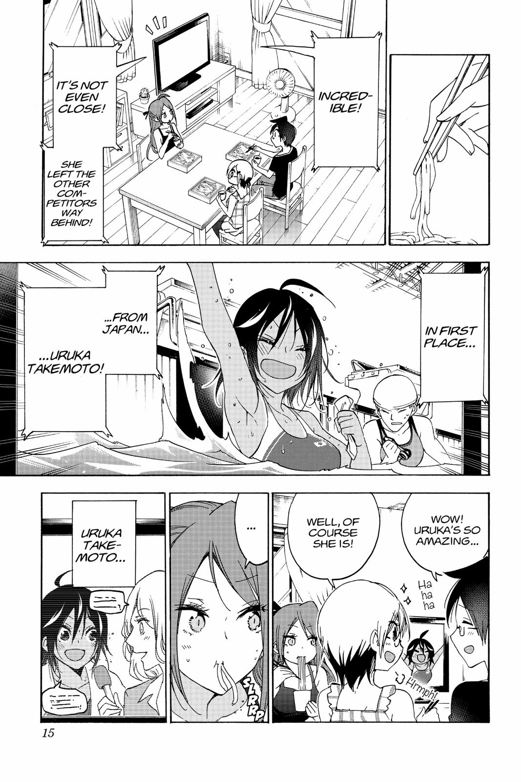 We Never Learn Chapter 151 - Page 15