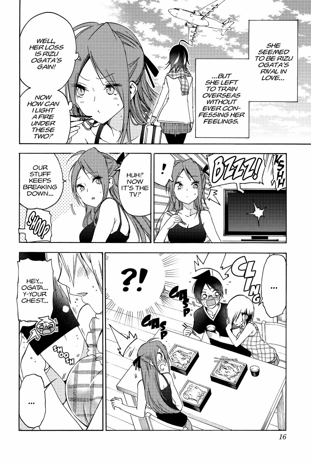 We Never Learn Chapter 151 - Page 16