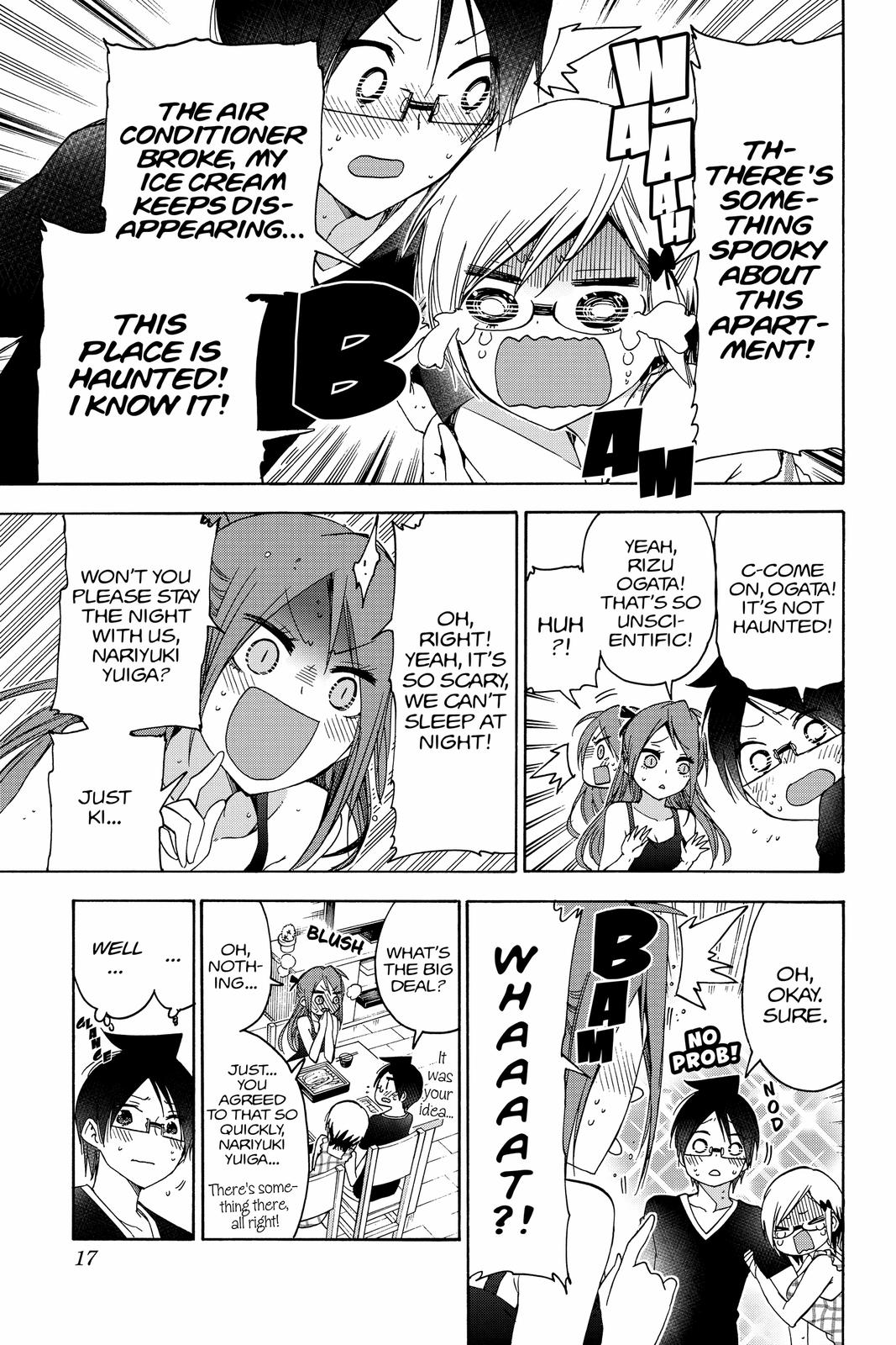 We Never Learn Chapter 151 - Page 17