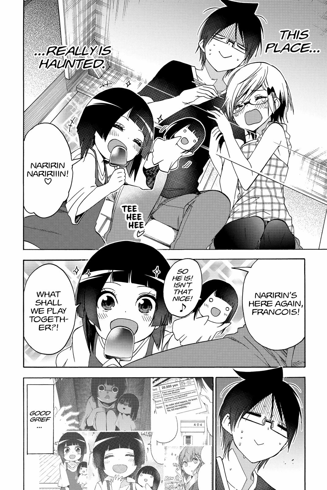 We Never Learn Chapter 151 - Page 18