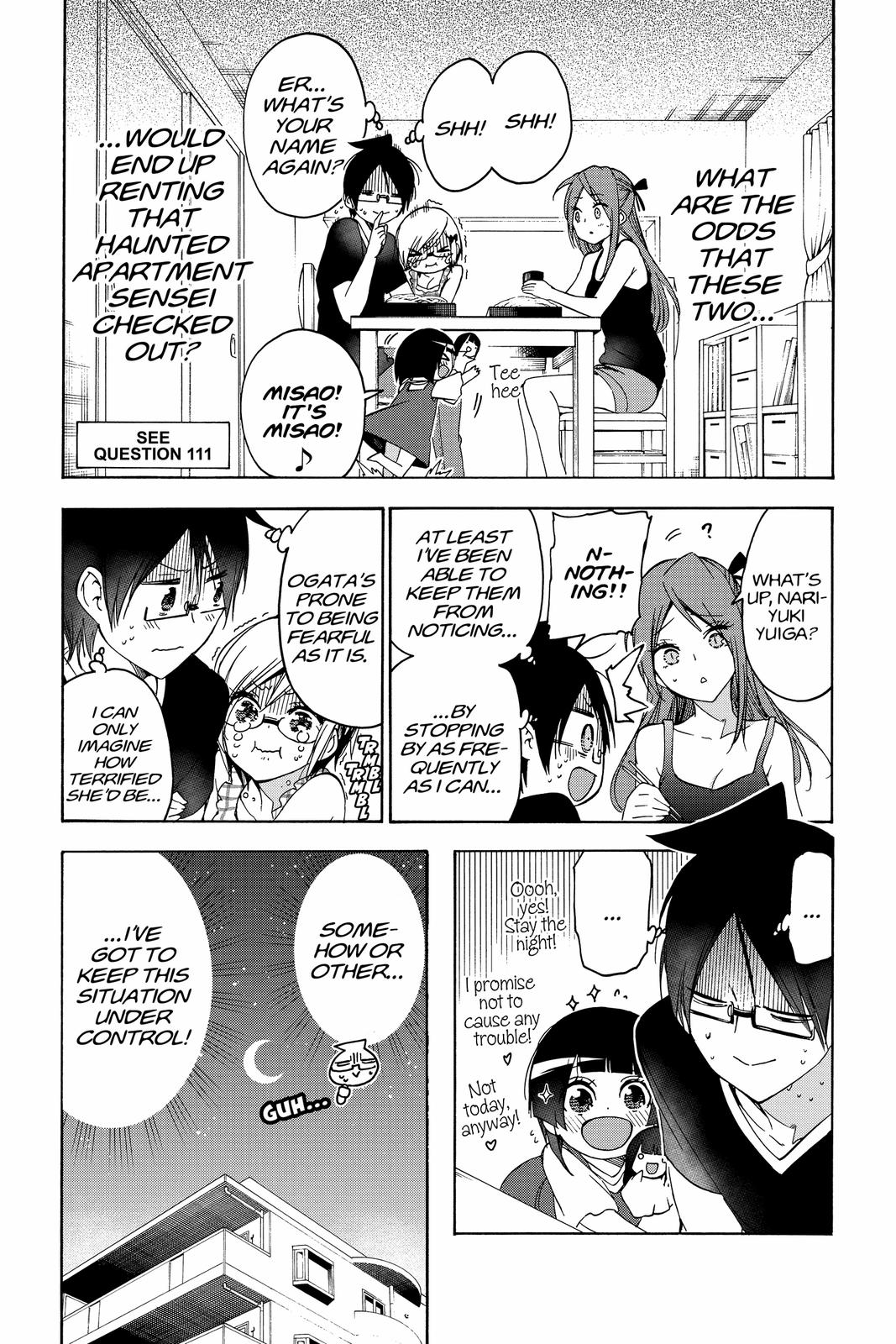 We Never Learn Chapter 151 - Page 19