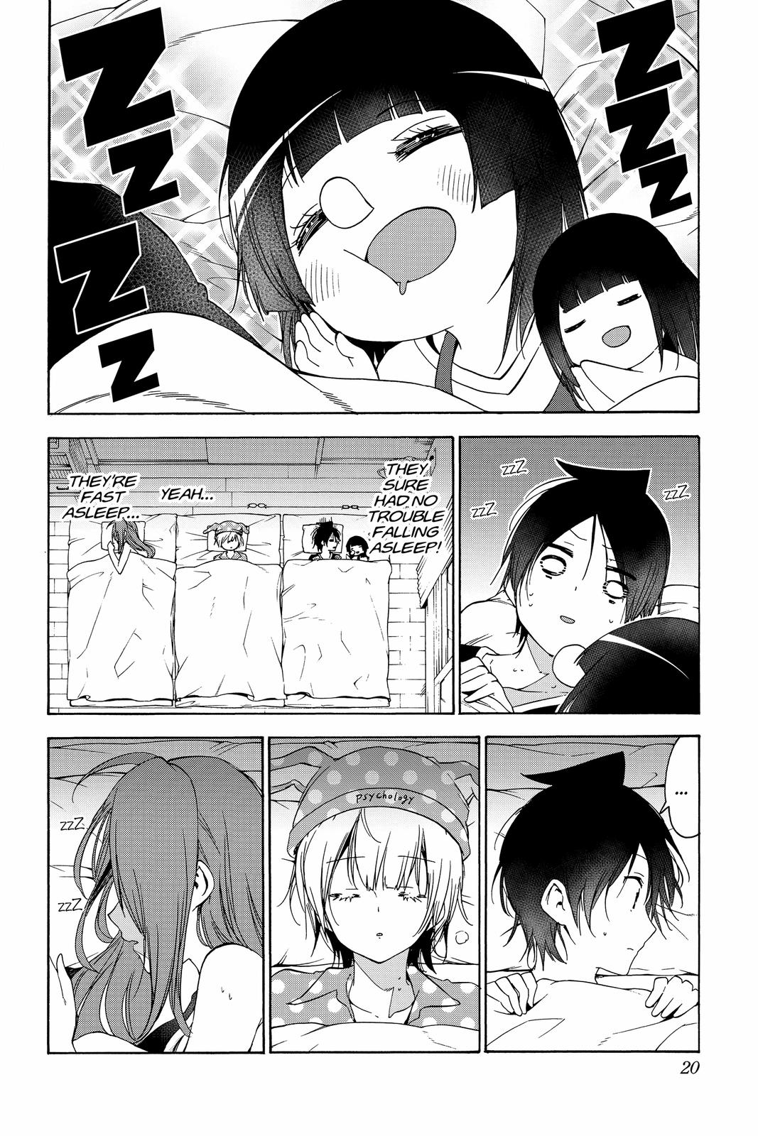 We Never Learn Chapter 151 - Page 20