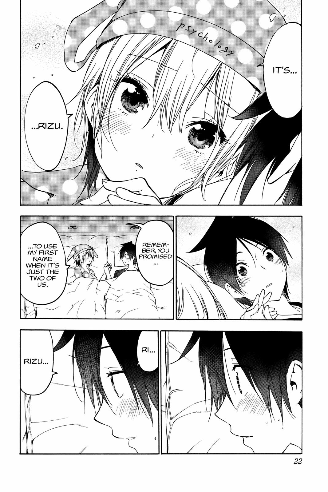 We Never Learn Chapter 151 - Page 22
