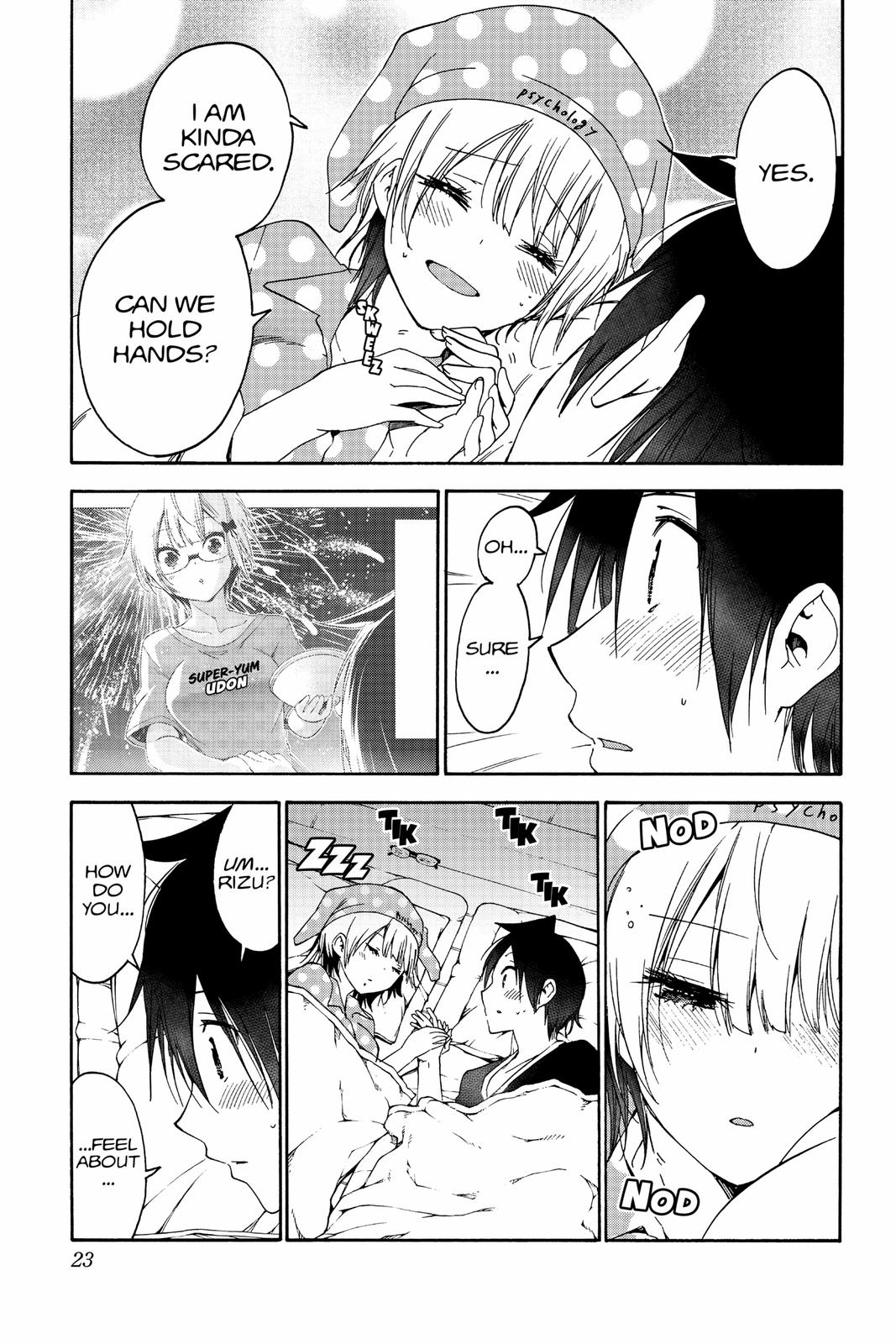 We Never Learn Chapter 151 - Page 23