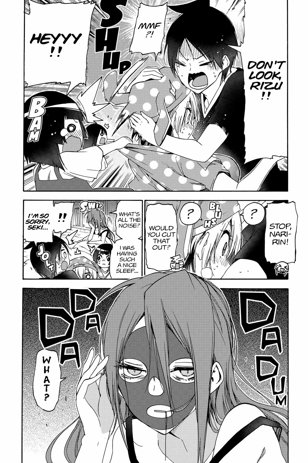 We Never Learn Chapter 151 - Page 26