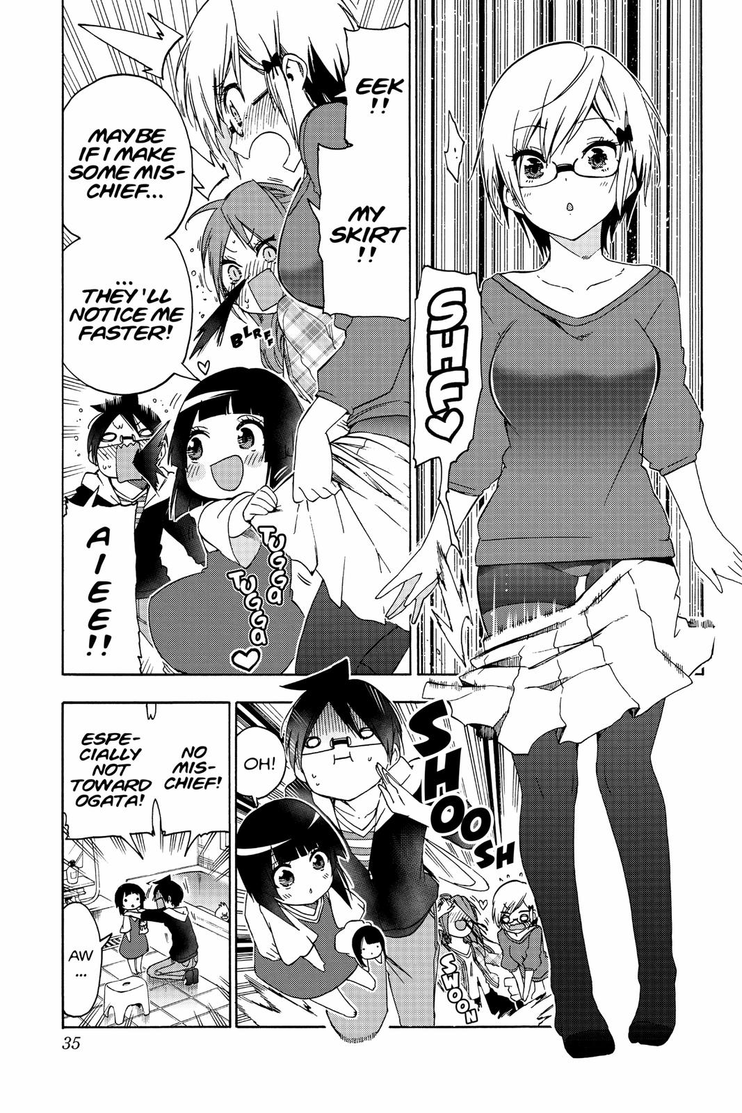 We Never Learn Chapter 152 - Page 7