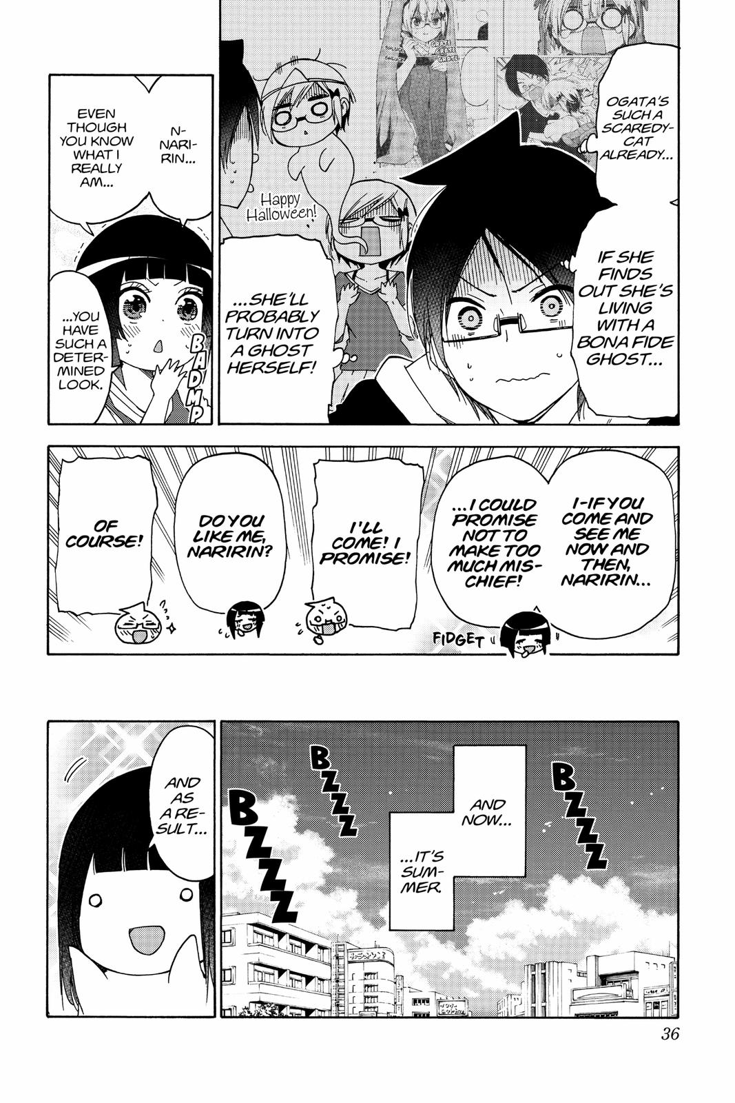 We Never Learn Chapter 152 - Page 8