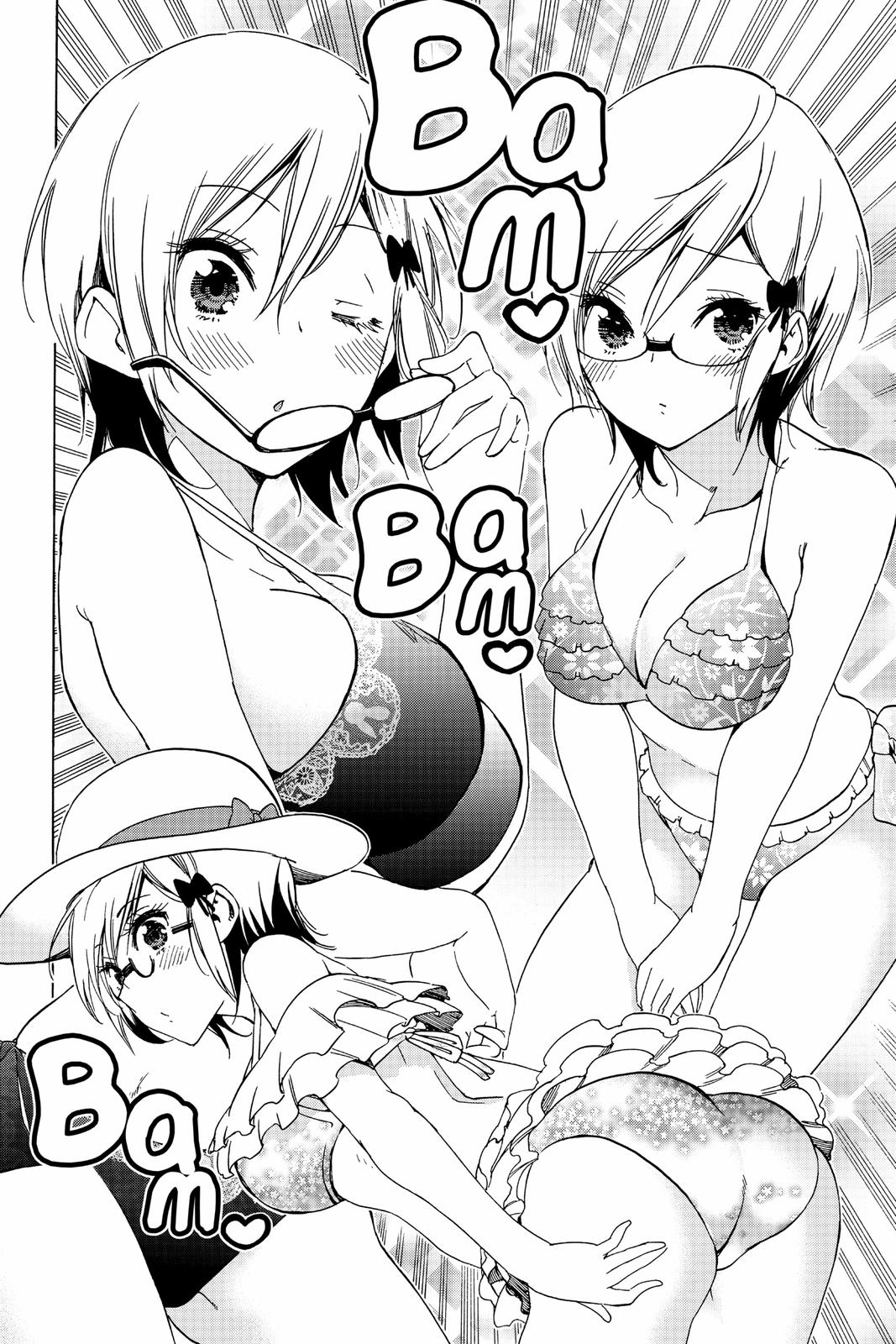 We Never Learn Chapter 152 - Page 10