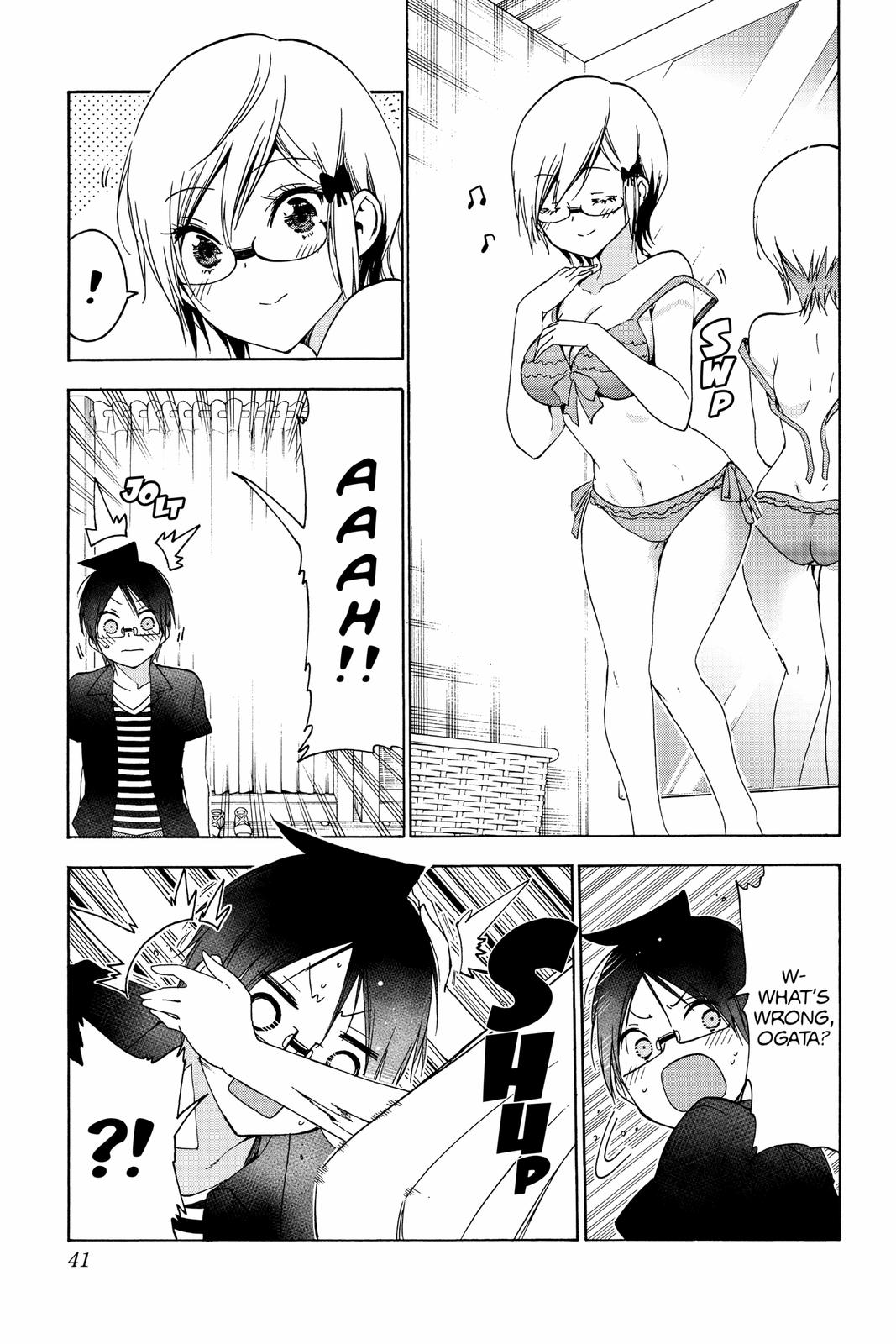 We Never Learn Chapter 152 - Page 13