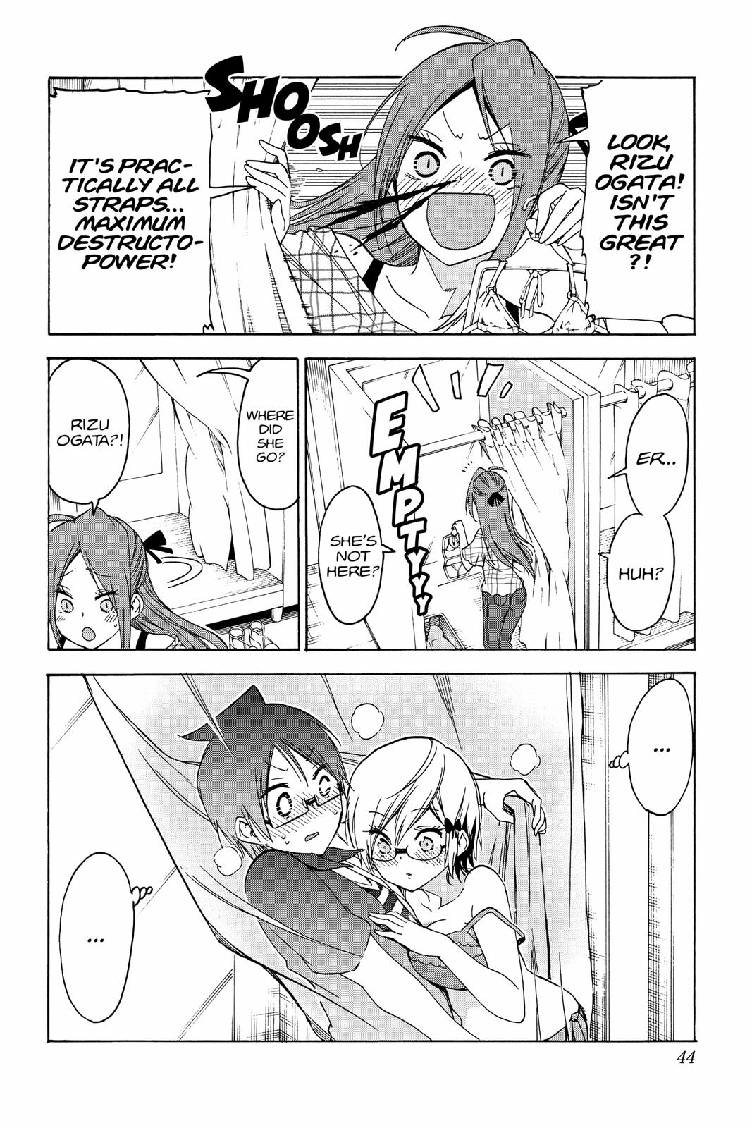 We Never Learn Chapter 152 - Page 16