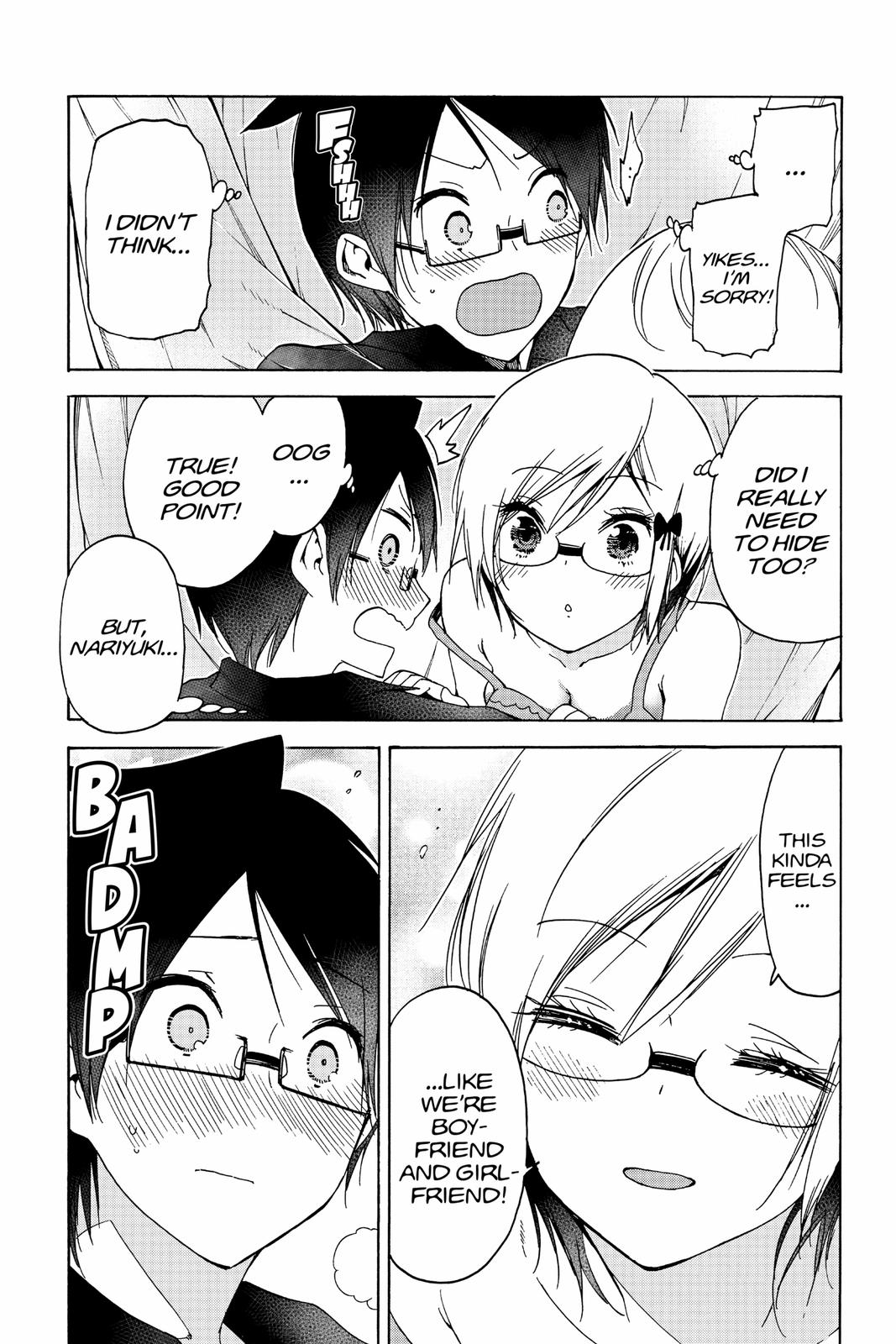 We Never Learn Chapter 152 - Page 17