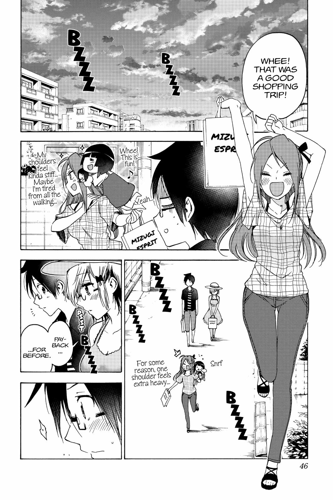 We Never Learn Chapter 152 - Page 18
