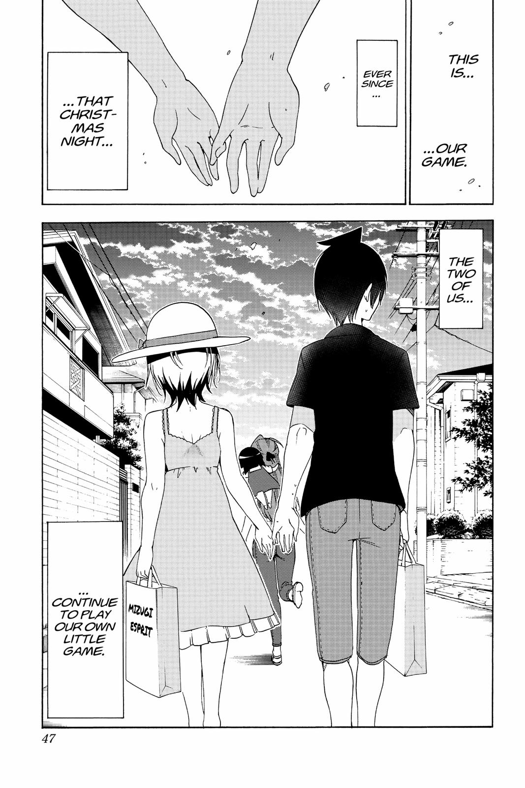 We Never Learn Chapter 152 - Page 19