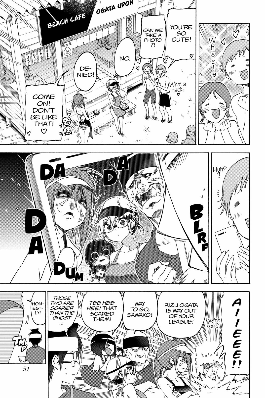 We Never Learn Chapter 153 - Page 3
