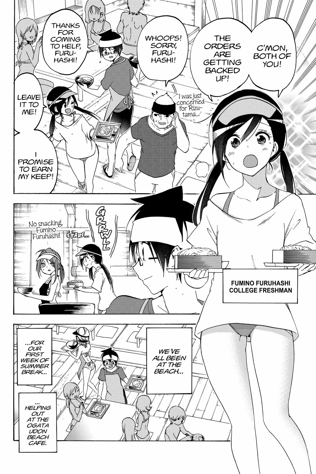 We Never Learn Chapter 153 - Page 4