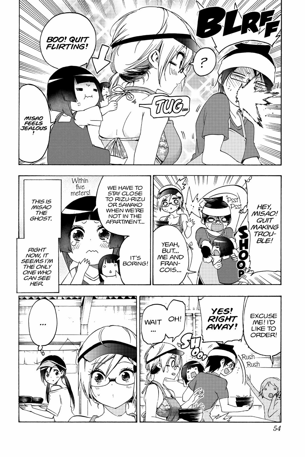 We Never Learn Chapter 153 - Page 6