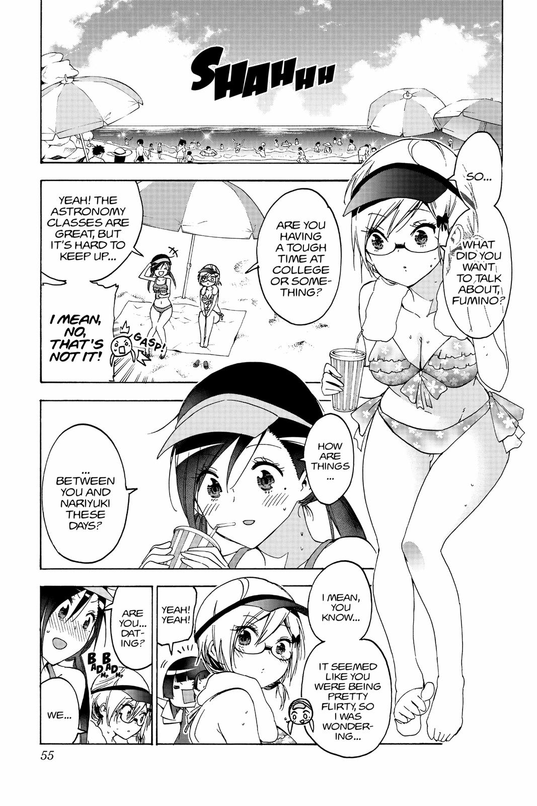We Never Learn Chapter 153 - Page 7