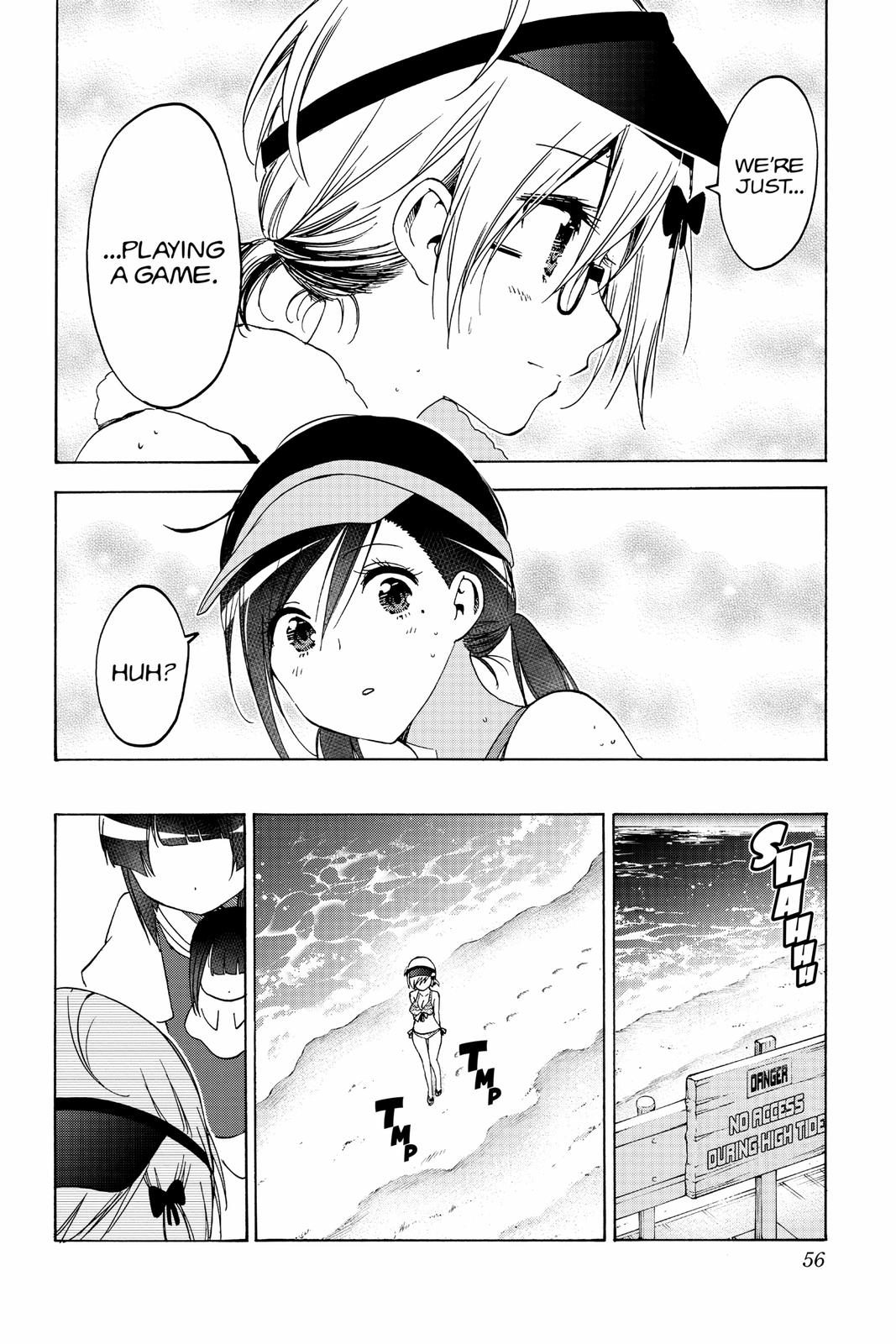 We Never Learn Chapter 153 - Page 8