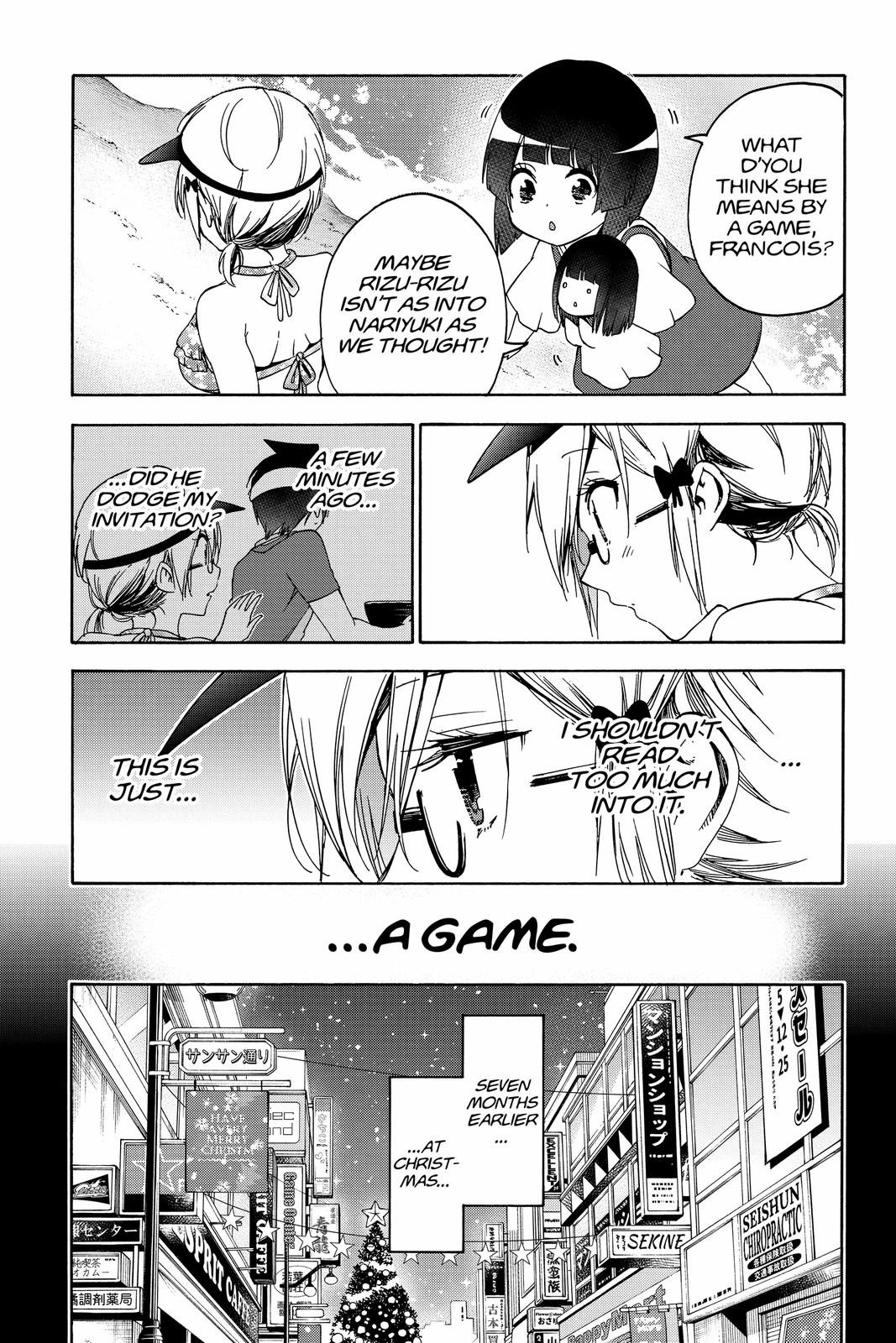 We Never Learn Chapter 153 - Page 9